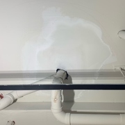 Drywall Repair During